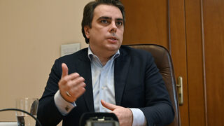 All plans for inflation and growth will be reconsidered: Finance <span class="highlight">minister</span> Assen Vassilev