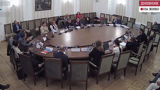 В комисията по култура: Армутлиева обвини Кошлуков в непрозрачно провеждане на песенния конкурс на Евровизия