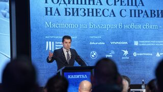 Кирил Петков: Руските хибридни атаки ще ги поемем, но българските са престъпление