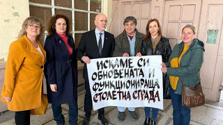Министър Николай Събев е за спасяването на жп гара Нова Загора