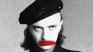 Воев
