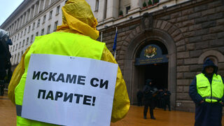 Парламентът реши: пътните строители най-накрая ще си получат парите