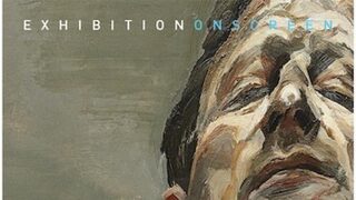 Лушън Фройд - Автопортрет
