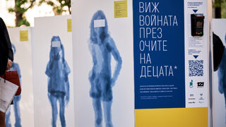 "Малките свидетели на войната": изложба с рисунки на украински деца в софийското метро