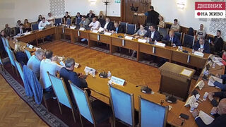 Регионалната комисия отложи приемането на законопроекта за мегаагенция <span class="highlight">по</span> вписванията