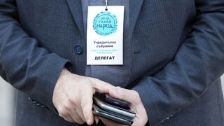 Политическата импотентност на Слави Трифонов и "Има такъв народ"