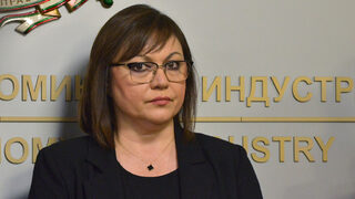 Нинова сменя ръководствата на три държавни компании