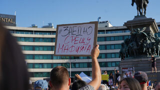 Как България може най-сетне да стане "нормална западна страна"