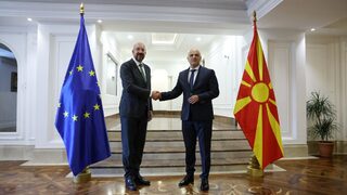 Шарл Мишел в Скопие: Преговорите <span class="highlight">за</span> членство в ЕС могат да започнат веднага