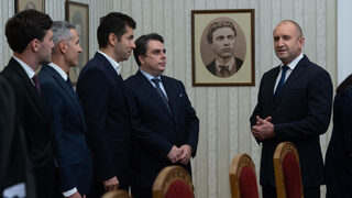 Пат