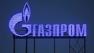 Латвия забрани вноса <span class="highlight">на</span> руски газ от 2023 г.