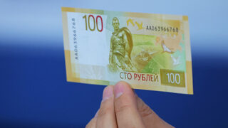 Русия ще блокира продажбата на руски дъщерни дружества на чуждестранни банки
