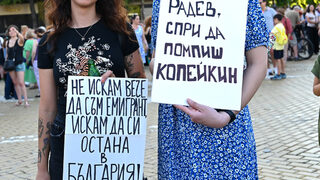 Няма как да се състави правителство с тези разногласия