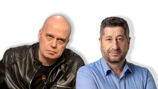 "Шоуто на Слави Трифонов в политиката свърши"