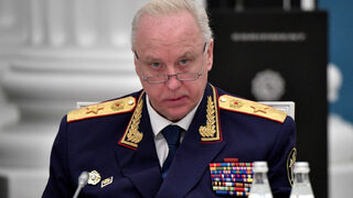 <span class="highlight">В</span> Русия призовават за <span class="highlight">международен</span> <span class="highlight">трибунал</span> със Сирия и Иран