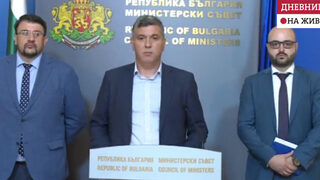 "Държавата е лишена от <span class="highlight">пътно</span> <span class="highlight">поддържане</span>": Брифингът за спрените поръчки за пътищата