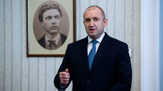 Президентът обяви министрите в служебното правителство, изборите ще са на 2 октомври