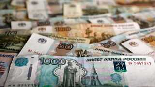 Агенция "<span class="highlight">Фич</span>" повиши кредитния рейтинг на Украйна