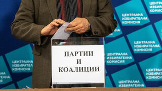 На изборите на 2 октомври може да има изненада