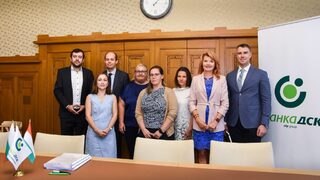 ЕБВР и Банка ДСК подкрепят конкурентоспособността на българските предприятия