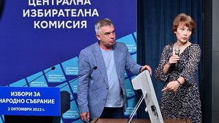 "Да ограничим спекулациите:" Избирателната комисия показа компонентите на машините