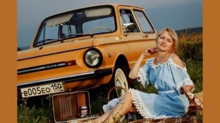 Колите, с които нахлухме в капитализма