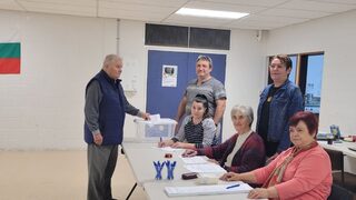 Първи гласуваха българите в Нова Зеландия