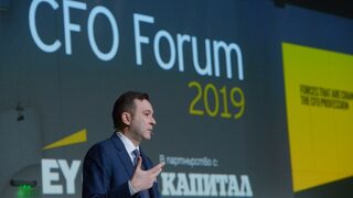 Николай Гърнев: Защо да се включите в конкурса CFO of the Year 2022 на EY Bulgaria
