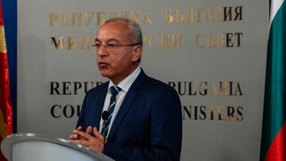 Правителството ще обяви части от "Капитан Андреево" за обект на национална сигурност