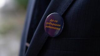 Ключовият втори мандат