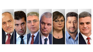 Изборът на председател на парламента ще е мъчителен, но неизбежен