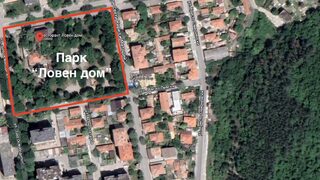 Парк в Провадия стана "ресторант", за да намалее почти наполовина