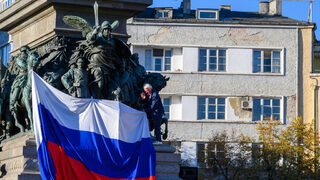 Малоброен протест около сградата