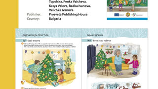 Българска поредица е отличена на Франкфуртския панаир на книгата