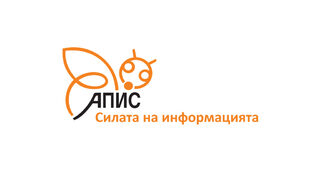 Покана за семинар за новото уеб приложение "АПИС Строй – актове и протоколи"