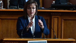 Нинова: Искаме обективна оценка от БНБ за подготовката за приемане на еврото