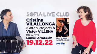 Cristina VILALLONGA & Ludmil ANGELOV