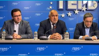 "Джемкорп" потвърди, че меморандумът с правителството е прекратен