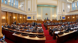 Изненадващо парламентът не одобри разширяването на избирателната комисия