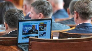 Заседанието на Народното събрание