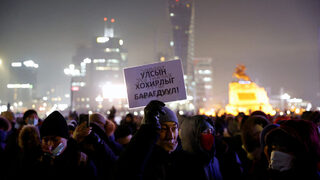 Протестите в Улан Батор продължават при -30 градуса