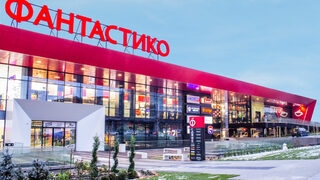 ТЪРГОВСКИ ЦЕНТЪР ФАНТАСТИКО ОТВОРИ ВРАТИ В СТОЛИЧНИЯ КВАРТАЛ "МАЛИНОВА ДОЛИНА"