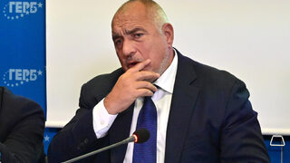 Със заплахи за катастрофа Борисов обяви мотото за местните избори