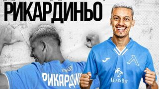 "Левски" обяви привличането на бразилския нападател Рикардиньо