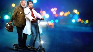 Доктор на повикване