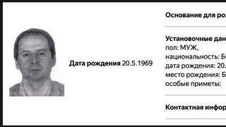 АЕЖ: България да реагира за Христо Грозев и да каже какво върши по разследванията на "Белингкат"