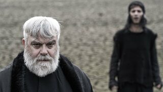 Великденско вино /Народен театър "Иван Вазов"/