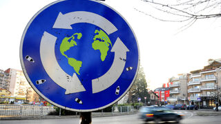 2023 г.: Важното е да има яснота за посоката