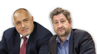 Борисов предложи Христо Иванов за премиер и "нов обществен договор" между лидерите
