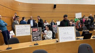 ГЕРБ и "Автентична лява БСП" провалиха и втория опит за спасяването на Пловдивския панаир
